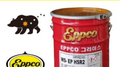 놓치면 후회! 구우리스페어립 초특가 꿀팁🍯 솔직 후기