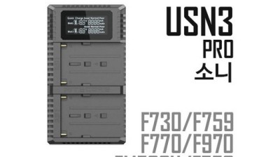 나이트코어 USN4 PRO: 솔직 후기와 꿀팁 대방출! ✨