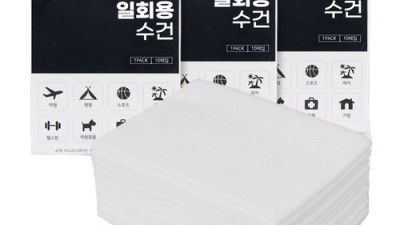✨ 쟁여두면 맘 편한! 일회용수건 꿀팁 & 솔직 후기 🚿